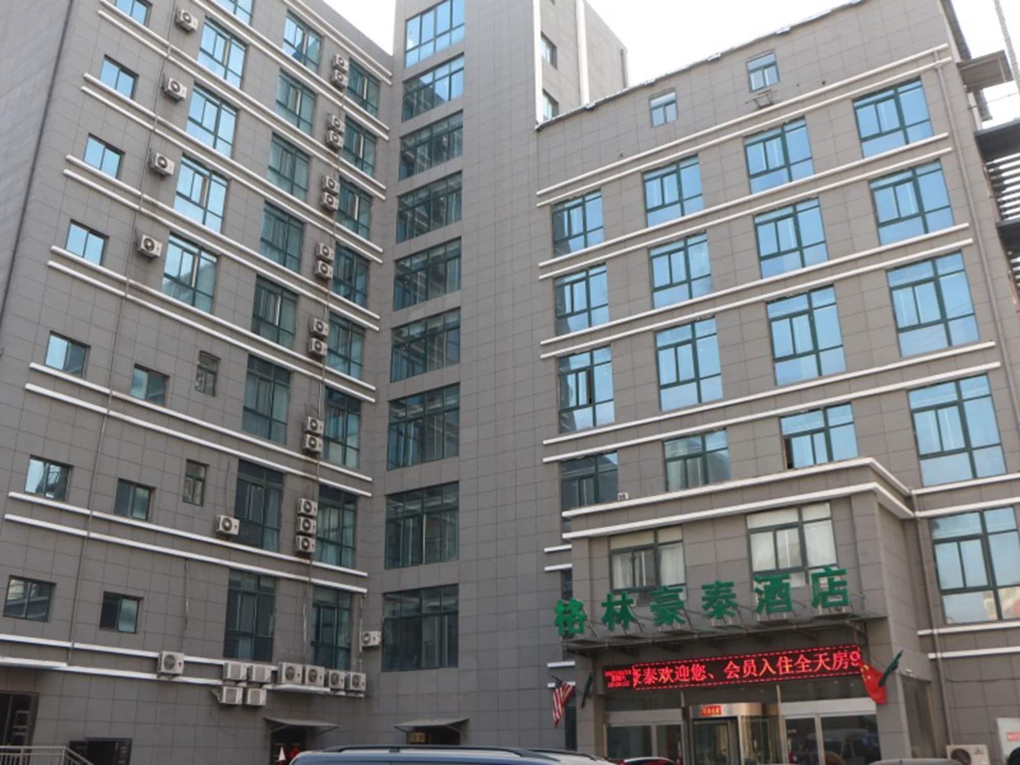 Greentree Inn Jiangsu Xuzhou Feng County East Jiefang Road Business Hotel Exterior photo